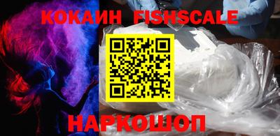 круглые Ирбит