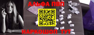 гашик Изобильный
