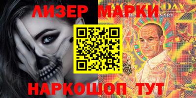 круглые Ирбит