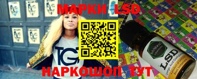 круглые Ирбит