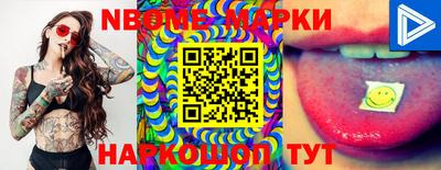 прущие грибы Камышлов