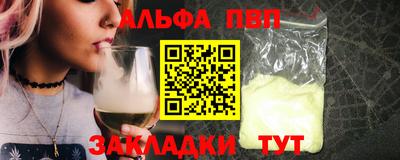 круглые Ирбит