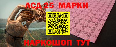 гашик Изобильный
