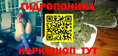 круглые Ирбит
