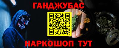 круглые Ирбит