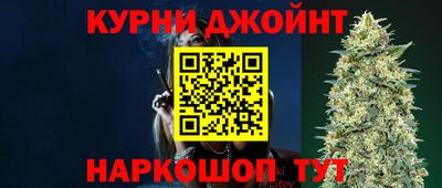 mdma Ипатово