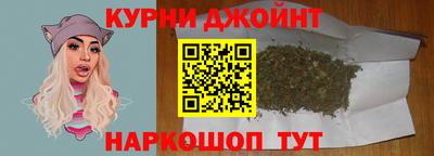 mdma Ипатово