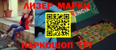 mdma Ипатово