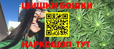 mdma Ипатово