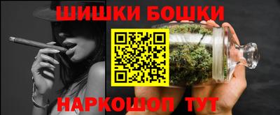 mdma Ипатово
