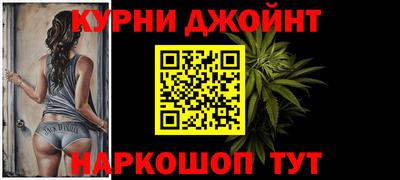гашик Изобильный