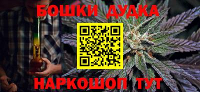 гашик Изобильный