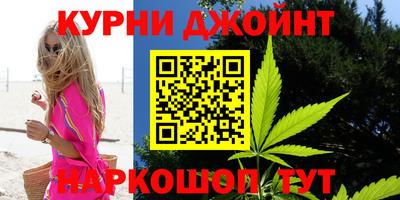 mdma Ипатово