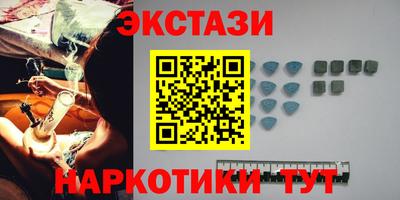 круглые Ирбит