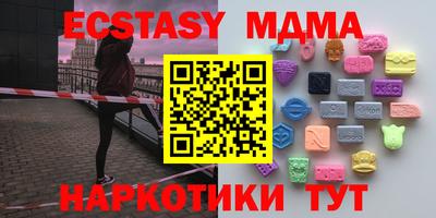 гашик Изобильный