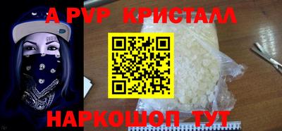mdma Ипатово