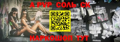 круглые Ирбит