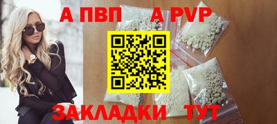 mdma Ипатово