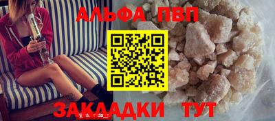 гашик Изобильный