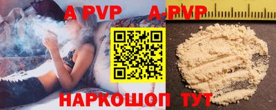 круглые Ирбит