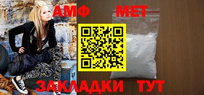 круглые Ирбит