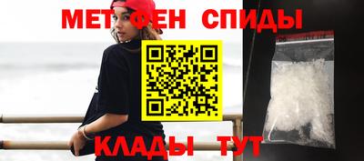 круглые Ирбит