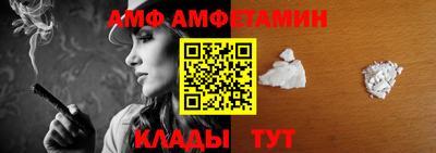 mdma Ипатово