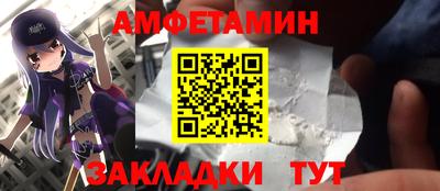 круглые Ирбит