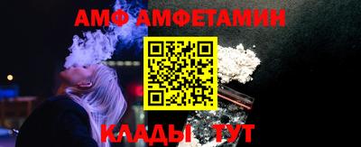 гашик Изобильный