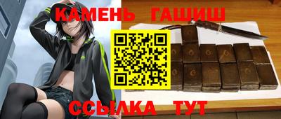 mdma Ипатово