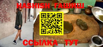 круглые Ирбит