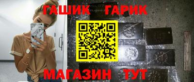 круглые Ирбит