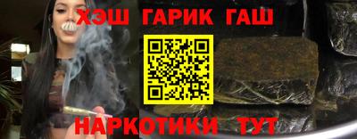mdma Ипатово