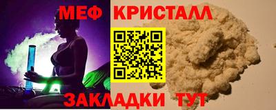 гашик Изобильный