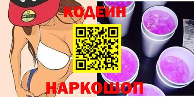 mdma Ипатово